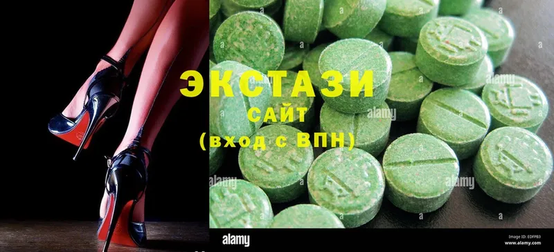 Ecstasy 99%  Собинка 