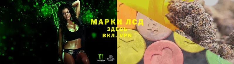 где продают наркотики  hydra маркетплейс  Лсд 25 экстази ecstasy  Собинка 