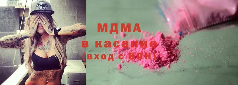 MDMA VHQ  Собинка 